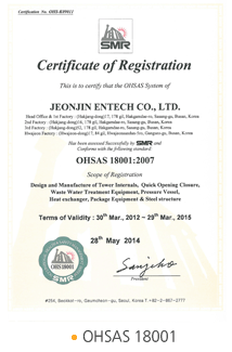 Ohsas 18001-Certification-JEONJIN ENTECH